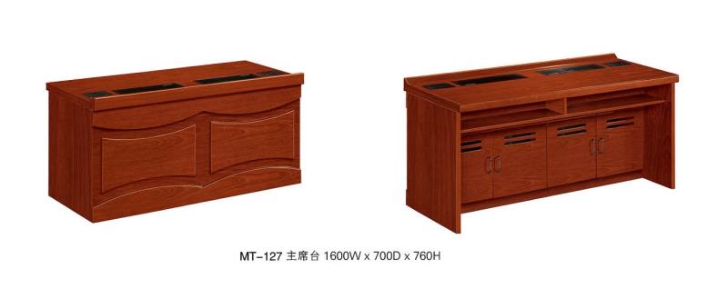 实木油漆办公家具-实木条桌